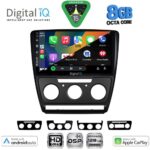 DIGITAL IQ BXF 18595BL_CPAA (10inc) MULTIMEDIA TABLET for SKODA OCTAVIA 5 mod. 2005-2012 (BLACK) - Image 2