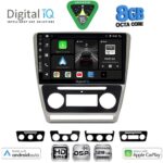 DIGITAL IQ BXF 18595SL_CPAA (10inc) MULTIMEDIA TABLET for SKODA OCTAVIA 5 mod. 2005-2012 (SILVER)