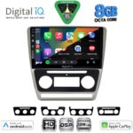 DIGITAL IQ BXF 18595SL_CPAA (10inc) MULTIMEDIA TABLET for SKODA OCTAVIA 5 mod. 2005-2012 (SILVER) - Image 2
