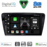 DIGITAL IQ BXF 18597_CPAA (10inc) MULTIMEDIA TABLET for SKODA OCTAVIA 7 mod. 2013-2021