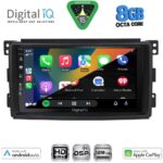 DIGITAL IQ BXF 18621_CPAA (9inc) MULTIMEDIA TABLET for SMART mod. 2007-2010 - Image 2