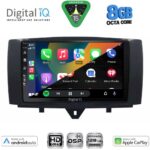 DIGITAL IQ BXF 18622_CPAA (9inc) MULTIMEDIA TABLET for SMART (451) mod. 2010-2015 - Image 2