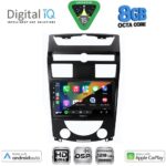 DIGITAL IQ BXF 18657_CPAA (10inc) MULTIMEDIA TABLET for SSANGYONG REXTON mod. 2006-2015 - Image 2