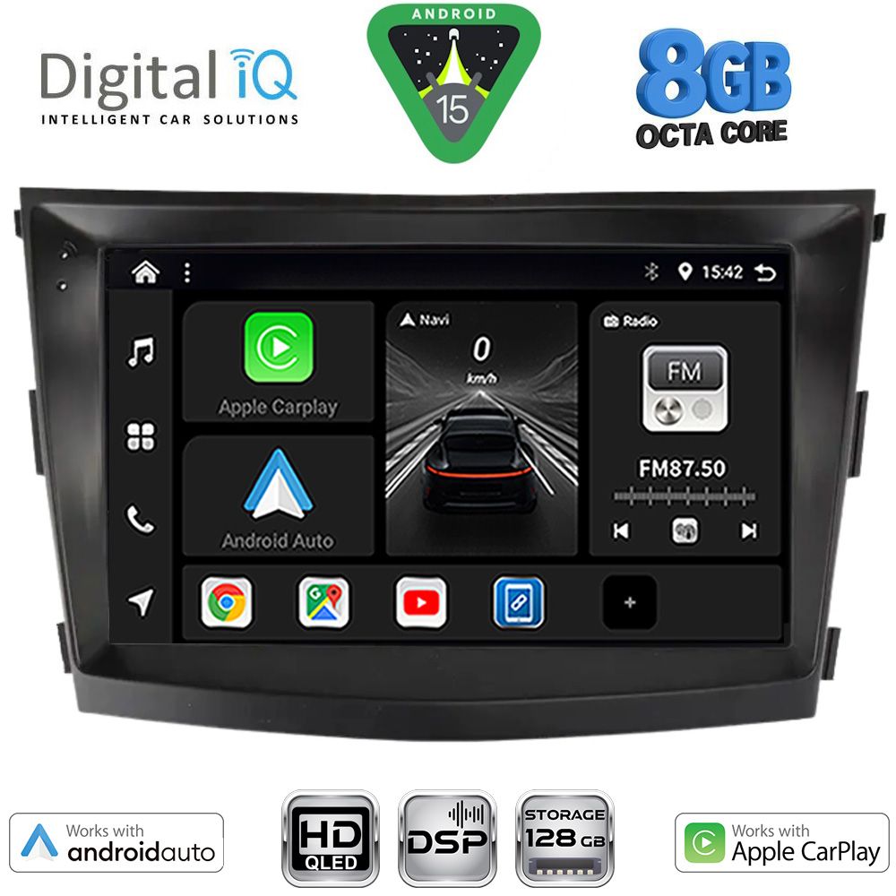 BXF7658_15 DIGITAL IQ BXF 18658_CPAA (9inc) MULTIMEDIA TABLET for SSANGYONG TIVOLI mod. 2016-2024 - Image 1