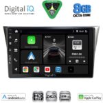 DIGITAL IQ BXF 18659_CPAA (9inc) MULTIMEDIA TABLET for SUBARU IMPREZA mod. 2002-2008