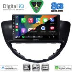 DIGITAL IQ BXF 18660_CPAA (9inc) MULTIMEDIA TABLET for SUBARU TRIBECA mod. 2007-2014 - Image 2
