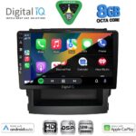 DIGITAL IQ BXF 18664_CPAA (9inc) MULTIMEDIA TABLET for SUBARU FORESTER - IMPREZA mod. 2019-2025 - Image 2