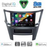DIGITAL IQ BXF 18667_CPAA (9inc) MULTIMEDIA TABLET for SUBARU LEGACY - OUTBACK mod. 2009-2014 - Image 2