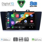 DIGITAL IQ BXF 18668_CPAA (9inc) MULTIMEDIA TABLET for SUBARU LEGACY - OUTBACK mod. 2014-2019 - Image 2