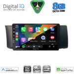 DIGITAL IQ BXF 18669_CPAA (9inc) MULTIMEDIA TABLET for TOYOTA GT86 - SUBARU BRZ mod. 2012-2026 - Image 2
