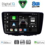 DIGITAL IQ BXF 18672_CPAA (9inc) MULTIMEDIA TABLET for SUZUKI BALENO mod. 2016-2022