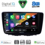 DIGITAL IQ BXF 18672_CPAA (9inc) MULTIMEDIA TABLET for SUZUKI BALENO mod. 2016-2022 - Image 2