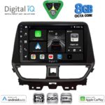 DIGITAL IQ BXF 18673_CPAA (9inc) MULTIMEDIA TABLET for SUZUKI BALENO mod. 2022-2026