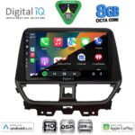 DIGITAL IQ BXF 18673_CPAA (9inc) MULTIMEDIA TABLET for SUZUKI BALENO mod. 2022-2026 - Image 2