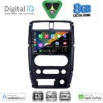 DIGITAL IQ BXF 18678_CPAA (9inc) MULTIMEDIA TABLET for SUZUKI JIMNY mod. 2007-2017 - Image 2