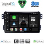 DIGITAL IQ BXF 18682_CPAA (9inc) MULTIMEDIA TABLET for OPEL AGILA - SUZUKI SPLASH mod. 2008-2018