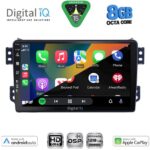 DIGITAL IQ BXF 18682_CPAA (9inc) MULTIMEDIA TABLET for OPEL AGILA - SUZUKI SPLASH mod. 2008-2018 - Image 2