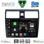 DIGITAL IQ BXF 18684_CPAA (10inc) MULTIMEDIA TABLET for SUZUKI SWIFT mod. 2005-2011