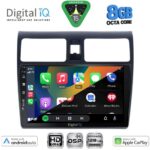 DIGITAL IQ BXF 18684_CPAA (10inc) MULTIMEDIA TABLET for SUZUKI SWIFT mod. 2005-2011 - Image 2