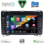 DIGITAL IQ BXF 768_CPAA (8'' DVD) MULTIMEDIA SYSTEM for MERCEDES A – B – SPRINTER – VITO – VIANO mod. 2007-2019 - Image 2