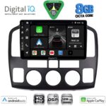 DIGITAL IQ BXF 18694_CPAA (9inc) MULTIMEDIA TABLET for SUZUKI VITARA mod. 2000-2005