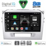 DIGITAL IQ BXF 18697SL_CPAA (9inc) MULTIMEDIA TABLET for SUZUKI VITARA mod. 2016-2025 (SILVER)
