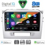 DIGITAL IQ BXF 18697SL_CPAA (9inc) MULTIMEDIA TABLET for SUZUKI VITARA mod. 2016-2025 (SILVER) - Image 2