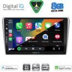 DIGITAL IQ BXF 18704SL_CPAA (9inc) MULTIMEDIA TABLET for TOYOTA AVENSIS (T25) mod. 2003-2009 (SILVER) - Image 2