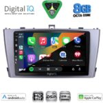 DIGITAL IQ BXF 18705SL_CPAA (9inc) MULTIMEDIA TABLET for TOYOTA AVENSIS (T27) mod. 2009-2015 (SILVER) - Image 2