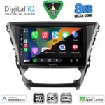 DIGITAL IQ BXF 18706_CPAA (10inc) MULTIMEDIA TABLET for TOYOTA AVENSIS mod. 2016-2019 - Image 2