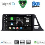 DIGITAL IQ BXF 18709_CPAA (9inc) MULTIMEDIA TABLET for TOYOTA CH-R mod. 2017-2023