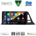 DIGITAL IQ BXF 18709_CPAA (9inc) MULTIMEDIA TABLET for TOYOTA CH-R mod. 2017-2023 - Image 2