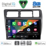 DIGITAL IQ BXF 18710_CPAA (9inc) MULTIMEDIA TABLET for TOYOTA COROLLA mod. 1992-1997 - Image 2