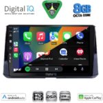 DIGITAL IQ BXF 18716_CPAA (10inc) MULTIMEDIA TABLET for TOYOTA COROLLA mod. 2019-2026 - Image 2