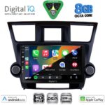 DIGITAL IQ BXF 18719_CPAA (10inc) MULTIMEDIA TABLET for TOYOTA HIGHLANDER mod. 2008-2015 - Image 2