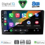DIGITAL IQ BXF 18722_CPAA (9inc) MULTIMEDIA TABLET for TOYOTA LANDCRUISER mod. 1998-2003 - Image 2