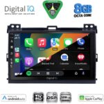 DIGITAL IQ BXF 18723_CPAA (9inc) MULTIMEDIA TABLET for TOYOTA LANDCRUISER mod. 2002-2008 - Image 2