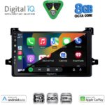 DIGITAL IQ BXF 18727_CPAA (9inc) MULTIMEDIA TABLET for TOYOTA PRIUS mod. 2016-2020 - Image 2