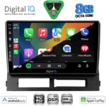 DIGITAL IQ BXF 18728DASH_CPAA (9inc) MULTIMEDIA TABLET for TOYOTA PRIUS mod. 2003-2009 (Supports Original Clima-HYBRID) - Image 3