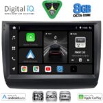 DIGITAL IQ BXF 18728_CPAA (9inc) MULTIMEDIA TABLET for TOYOTA PRIUS mod. 2003-2009