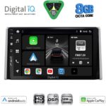 DIGITAL IQ BXF 18734_CPAA (10inc) MULTIMEDIA TABLET for TOYOTA RAV 4 mod. 2019-2025
