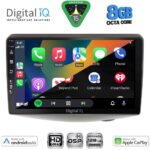 DIGITAL IQ BXF 18735_CPAA (9inc) MULTIMEDIA TABLET for TOYOTA YARIS mod. 1999-2006 - Image 2