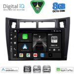DIGITAL IQ BXF 18736BL_CPAA (9inc) MULTIMEDIA TABLET for TOYOTA YARIS mod. 2006-2011 (BLACK)