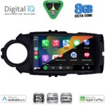 DIGITAL IQ BXF 18737FL_CPAA (9inc) MULTIMEDIA TABLET for TOYOTA YARIS mod. 2015-2020 - Image 2