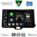DIGITAL IQ BXF 18738_CPAA (10inc) MULTIMEDIA TABLET for TOYOTA YARIS mod. 2020-2026 - MAZDA 2 mod. 2023-2026