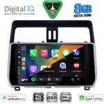 DIGITAL IQ BXF 18739_CPAA (10inc) MULTIMEDIA TABLET for TOYOTA LAND CRUISER - PRADO mod. 2019-2023 - Image 2