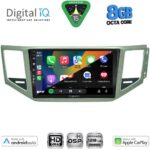 DIGITAL IQ BXF 18745_CPAA (SL) (10inc) MULTIMEDIA TABLET for VW GOLF SPORTSVAN mod. 2014-2021 - Image 2