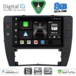 DIGITAL IQ BXF 18749_CPAA  (9inc) MULTIMEDIA TABLET for VW PASSAT mod. 2000-2005