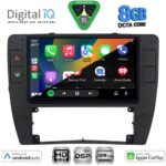 DIGITAL IQ BXF 18749_CPAA  (9inc) MULTIMEDIA TABLET for VW PASSAT mod. 2000-2005 - Image 2