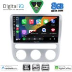 DIGITAL IQ BXF 18752_CPAA CLIMA (9inc) MULTIMEDIA TABLET for VW EOS mod. 2006-2016 - SCIROCCO mod. 2008-2010 - Image 2